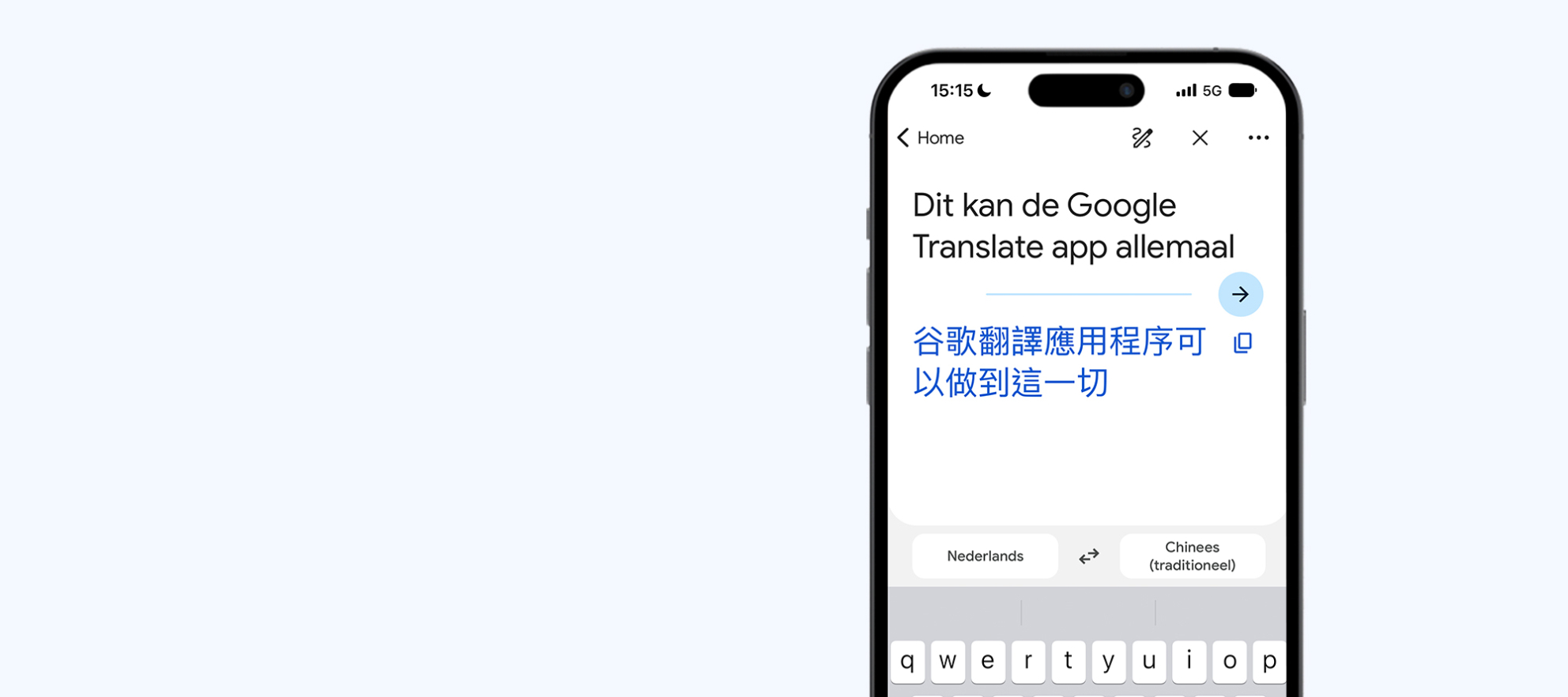 Google Translate-app: vertalen was nog nooit zo makkelijk!
