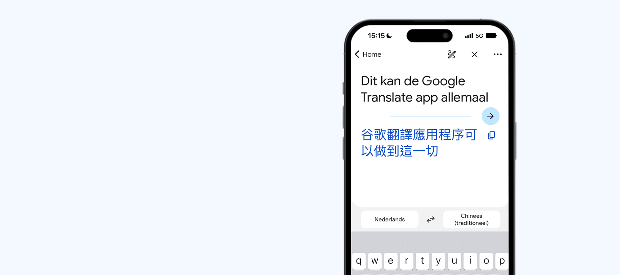 google translate app
